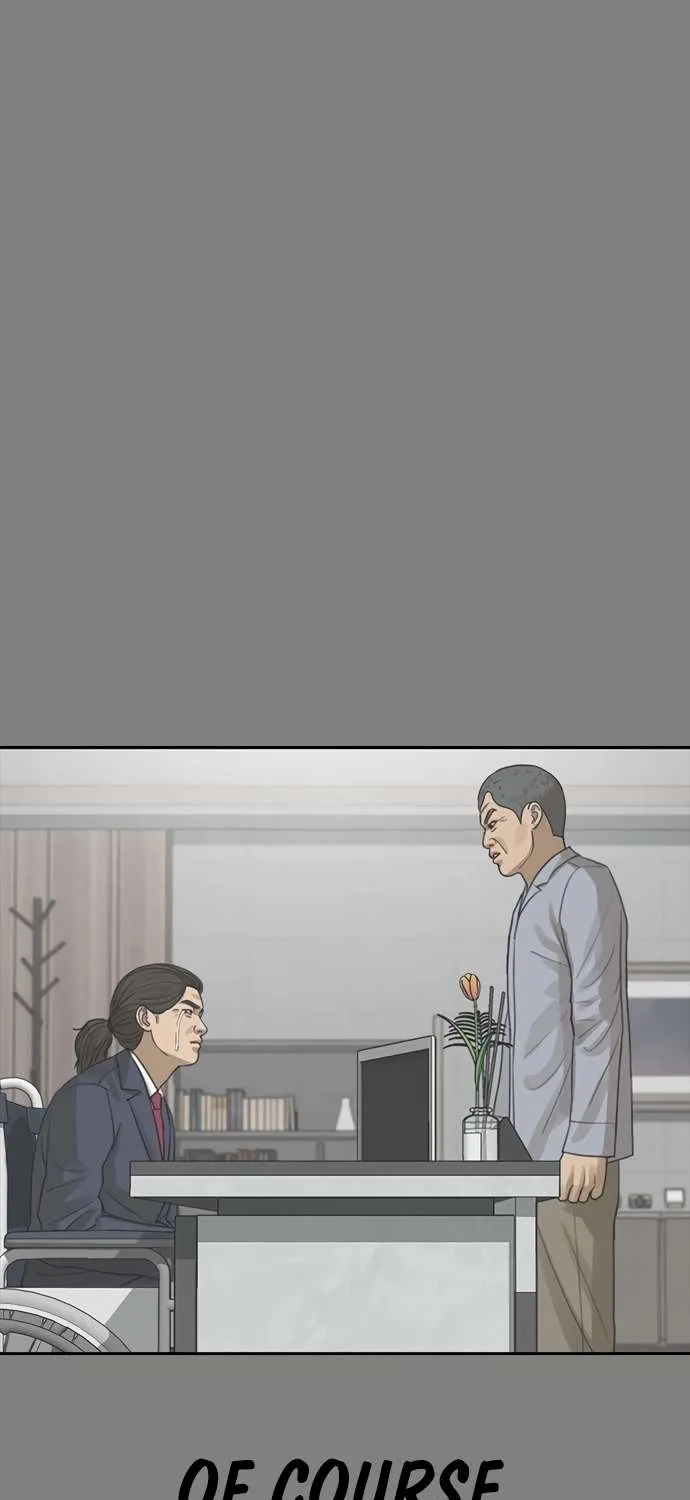 Read Ulzzang Era chapter 57 image 64 on Lezhin