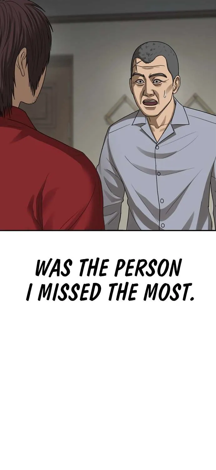 Read Ulzzang Era chapter 57 image 90 on Lezhin