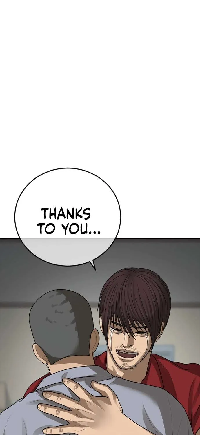 Read Ulzzang Era chapter 57 image 99 on Lezhin