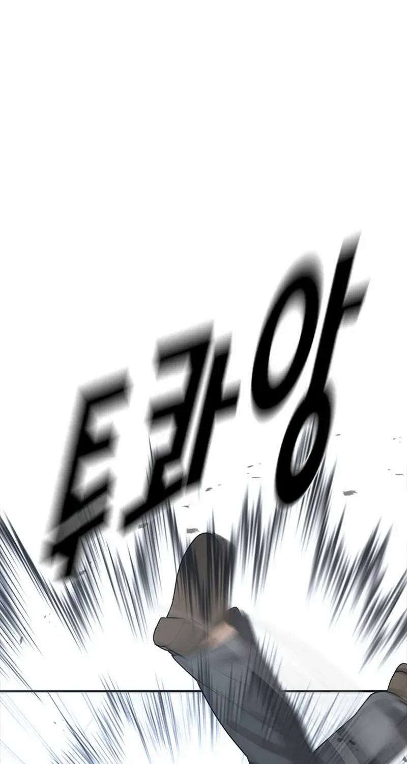 Read Ulzzang Era chapter 58 image 126 on Lezhin