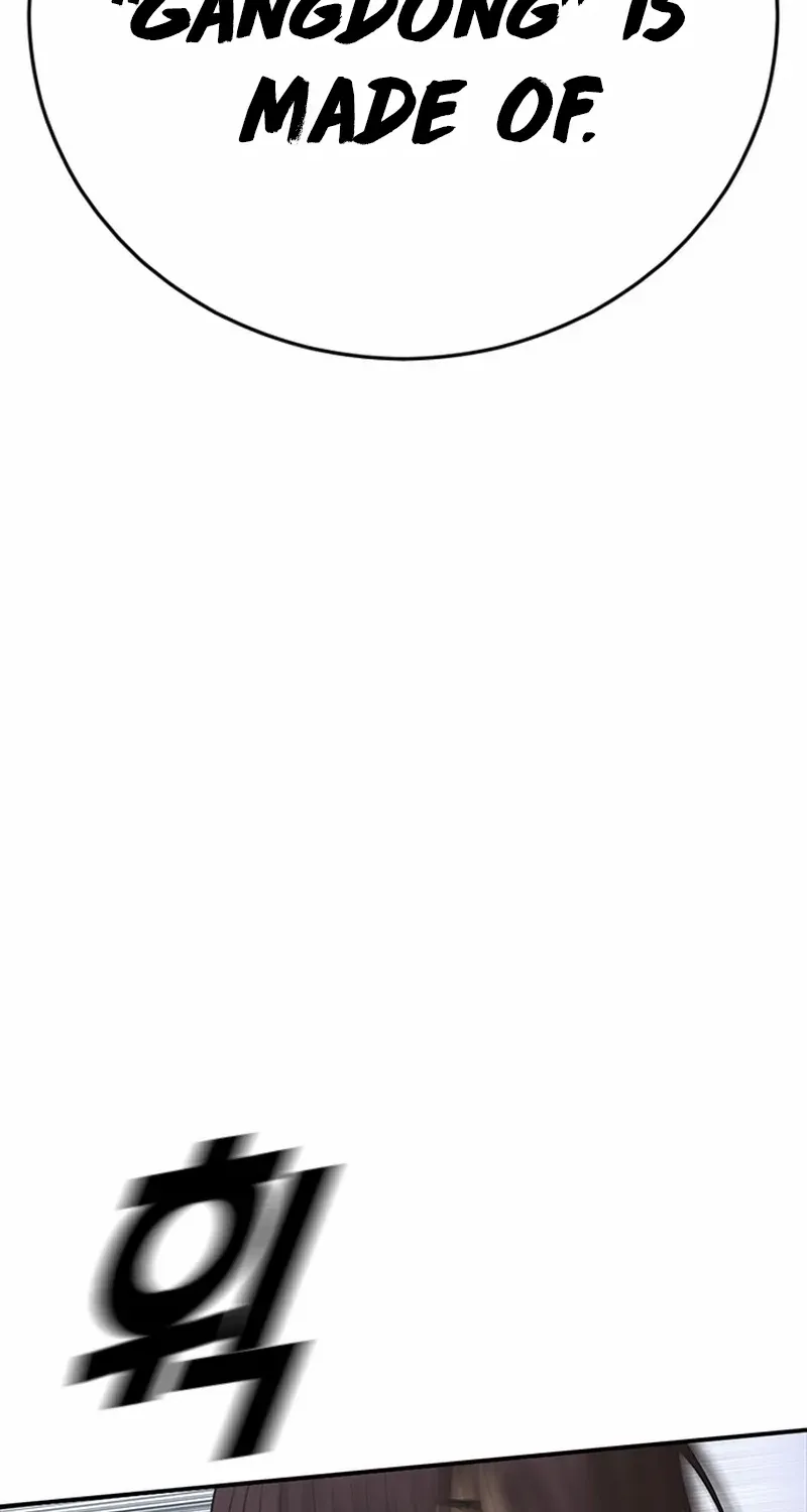 Read Ulzzang Era chapter 58 image 133 on Lezhin