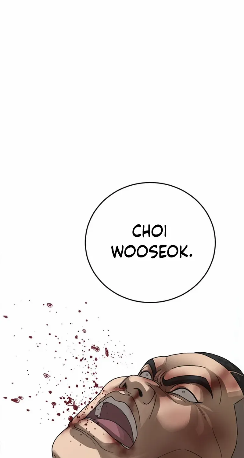 Read Ulzzang Era chapter 58 image 158 on Lezhin