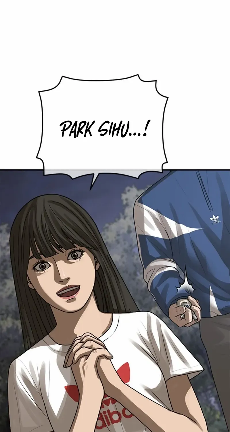 Read Ulzzang Era chapter 58 image 166 on Lezhin