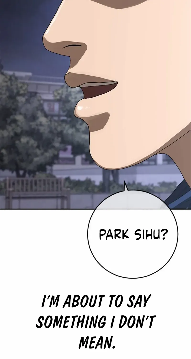 Read Ulzzang Era chapter 58 image 191 on Lezhin