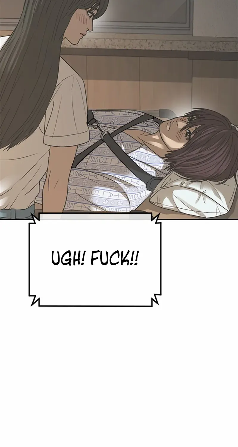 Read Ulzzang Era chapter 58 image 30 on Lezhin