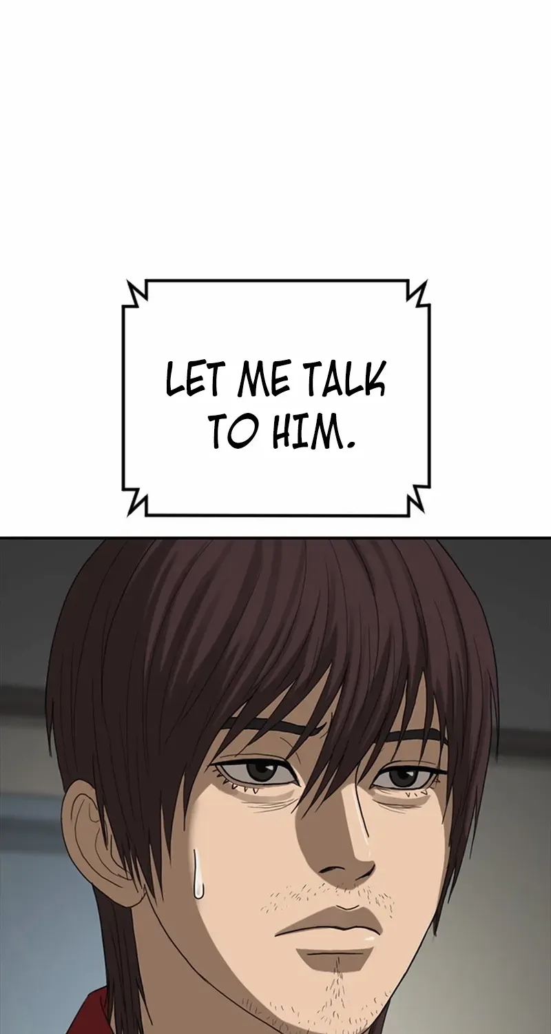 Read Ulzzang Era chapter 58 image 49 on Lezhin