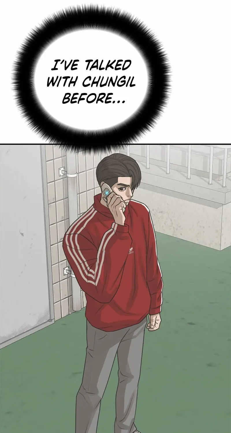 Read Ulzzang Era chapter 58 image 61 on Lezhin