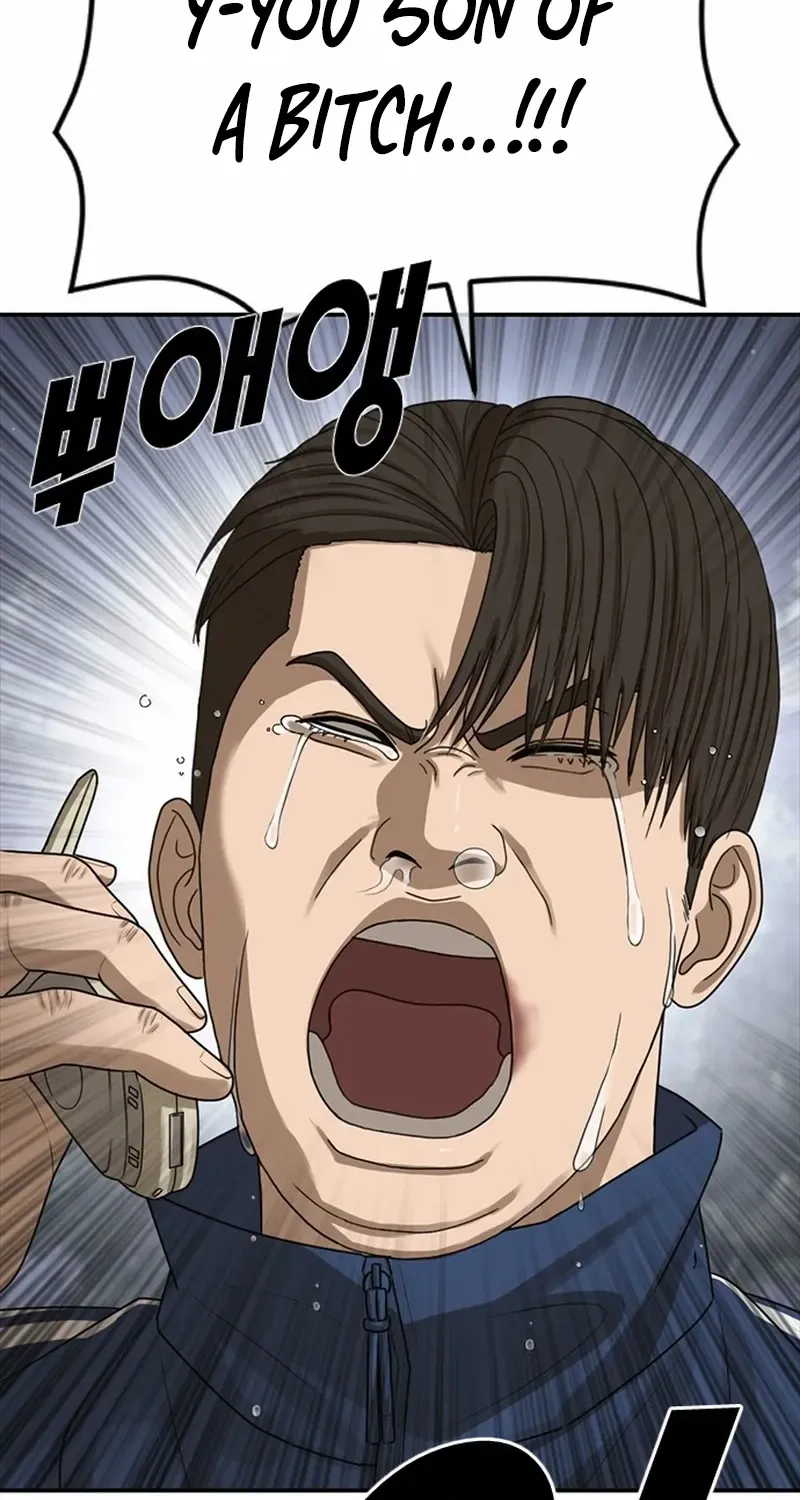 Read Ulzzang Era chapter 58 image 70 on Lezhin