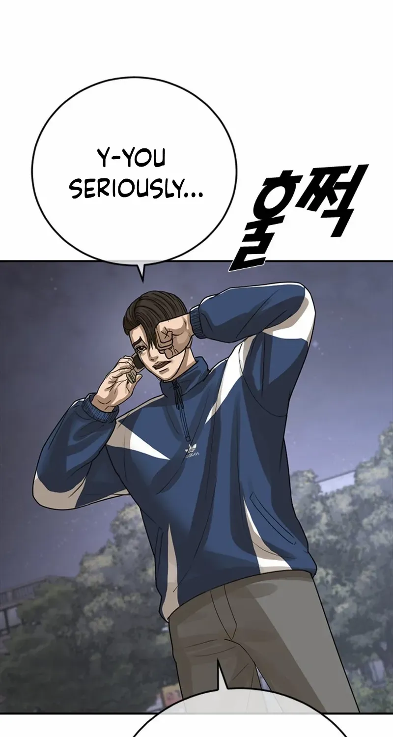 Read Ulzzang Era chapter 58 image 74 on Lezhin