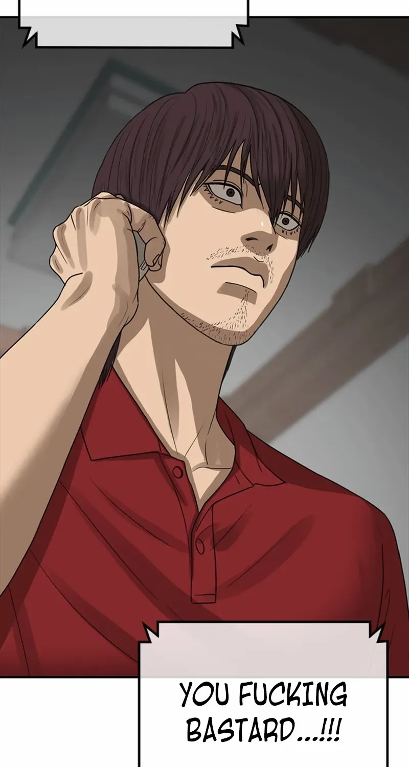 Read Ulzzang Era chapter 58 image 76 on Lezhin