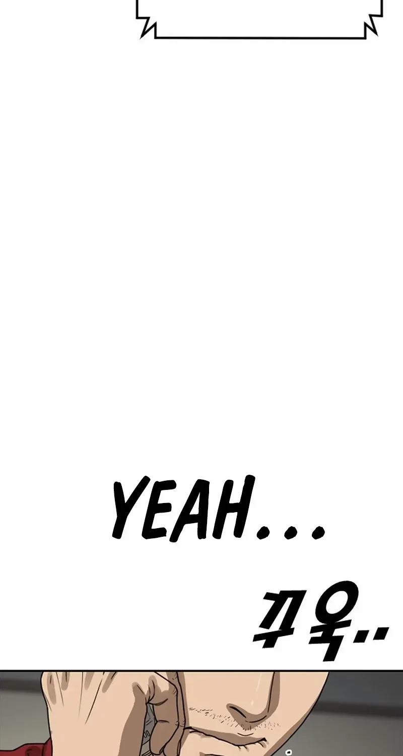 Read Ulzzang Era chapter 58 image 77 on Lezhin
