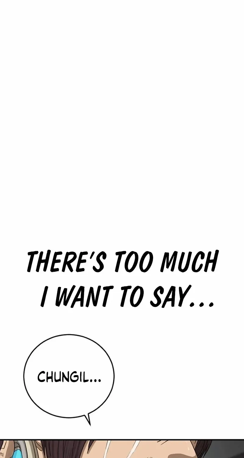 Read Ulzzang Era chapter 58 image 83 on Lezhin