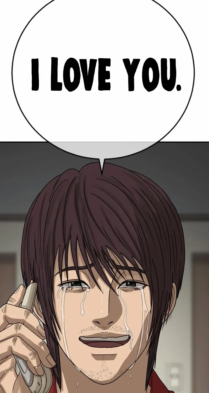 Read Ulzzang Era chapter 58 image 86 on Lezhin