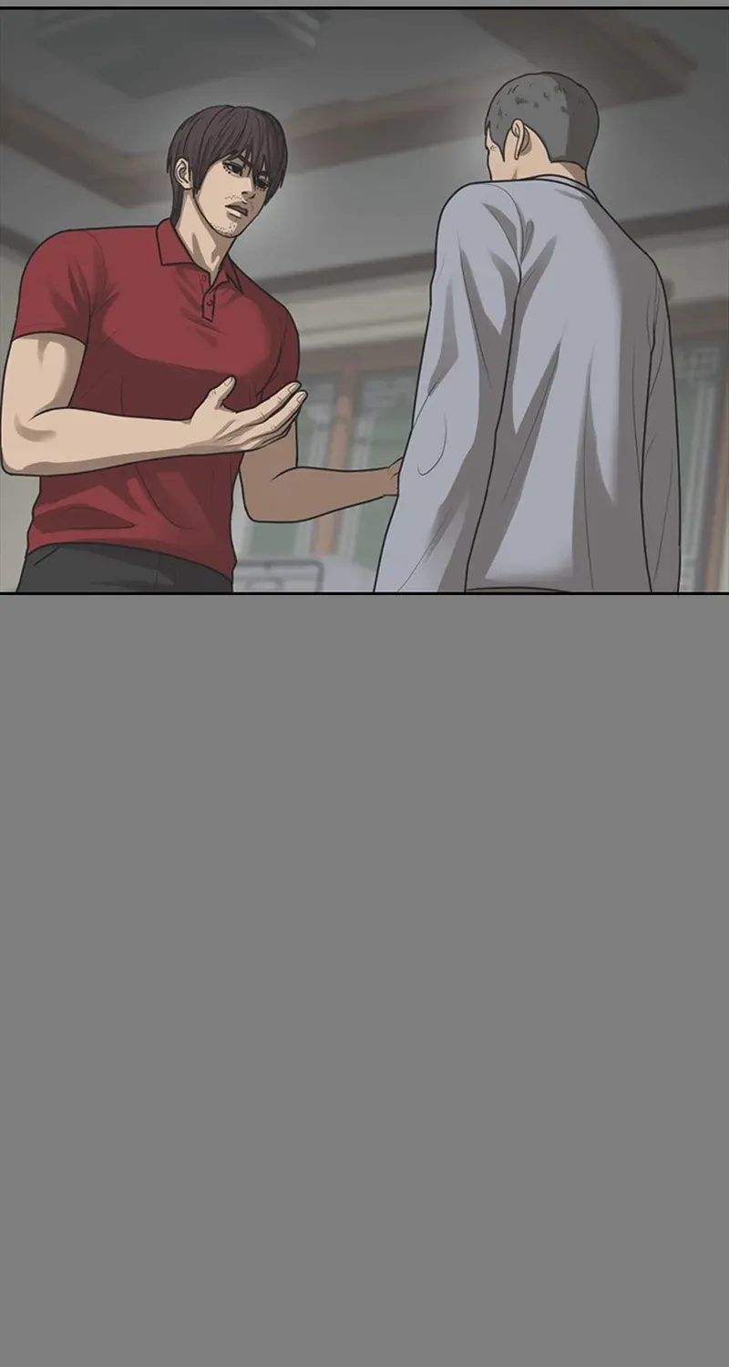 Read Ulzzang Era chapter 58 image 9 on Lezhin