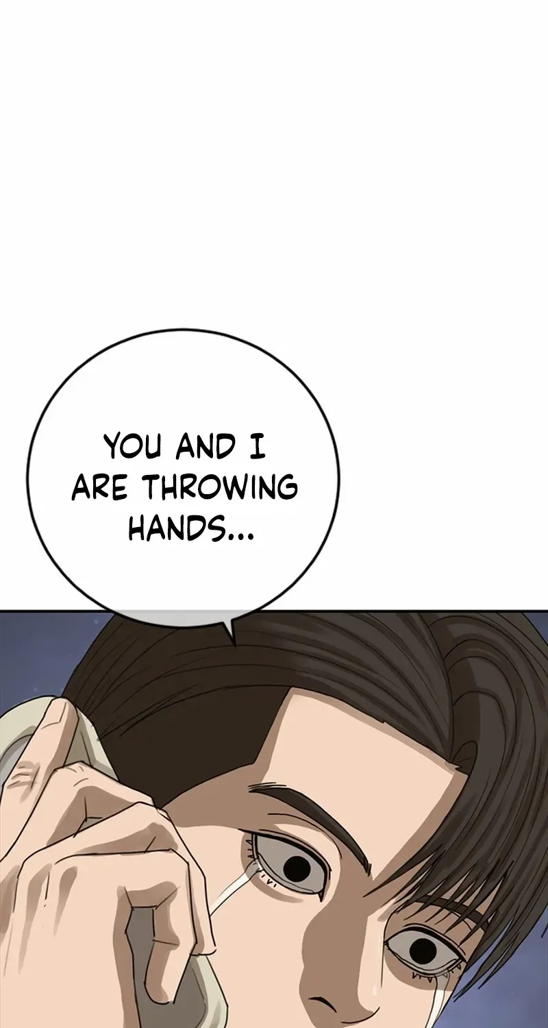 Read Ulzzang Era chapter 58 image 97 on Lezhin