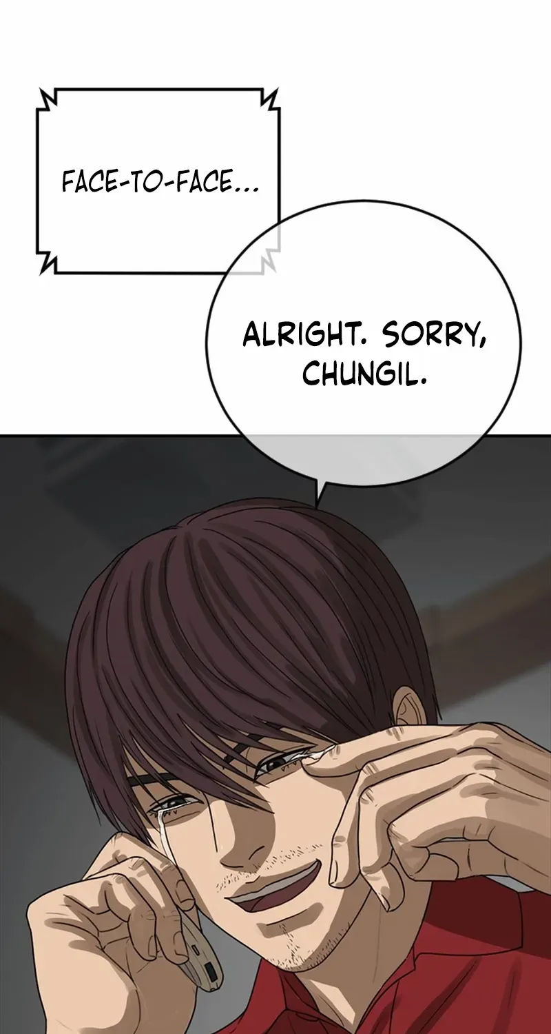 Read Ulzzang Era chapter 58 image 99 on Lezhin