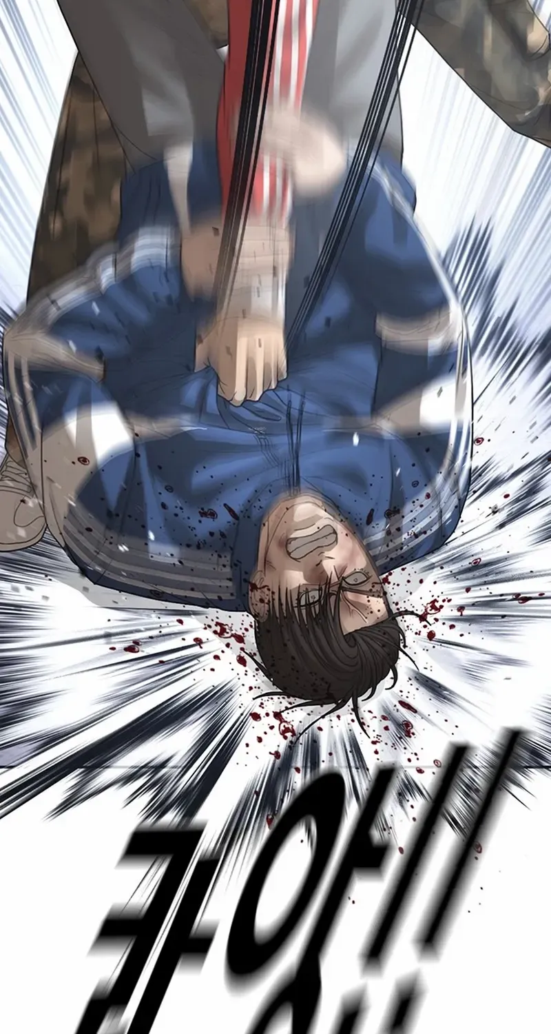 Read Ulzzang Era chapter 59 image 113 on Lezhin