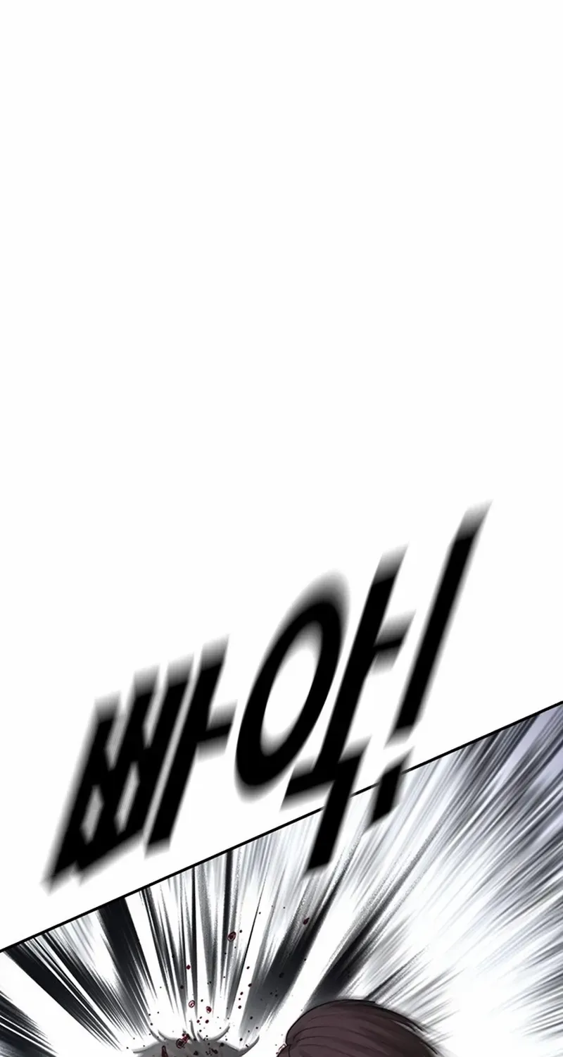Read Ulzzang Era chapter 59 image 118 on Lezhin