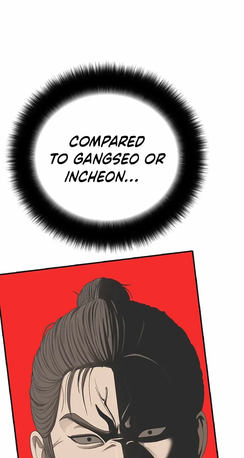 Read Ulzzang Era chapter 59 image 126 on Lezhin
