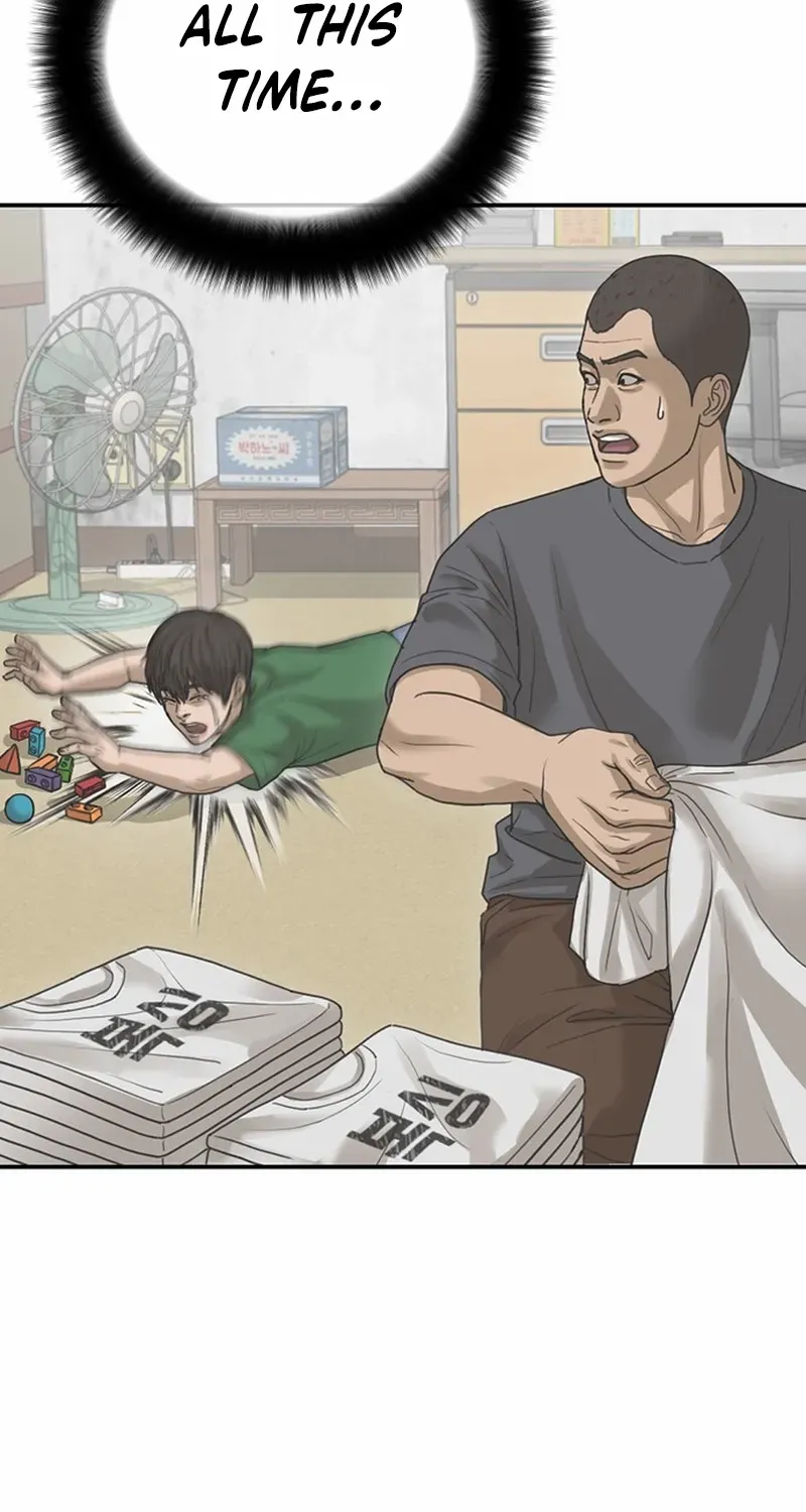 Read Ulzzang Era chapter 59 image 137 on Lezhin