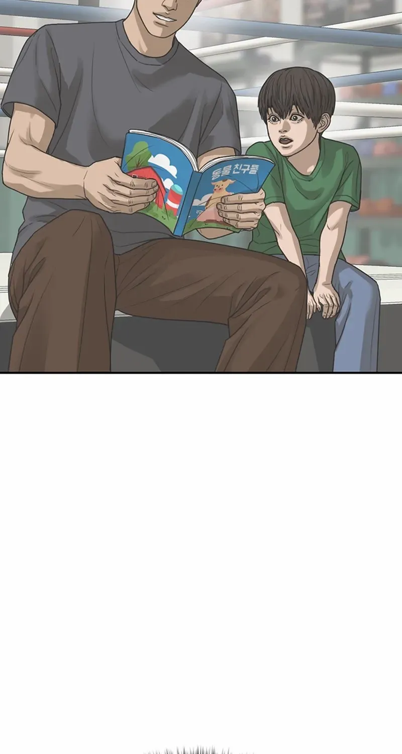 Read Ulzzang Era chapter 59 image 139 on Lezhin
