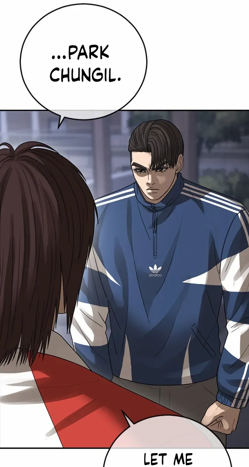 Read Ulzzang Era chapter 59 image 14 on Lezhin