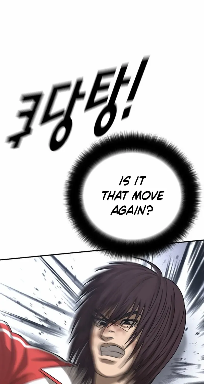 Read Ulzzang Era chapter 59 image 144 on Lezhin