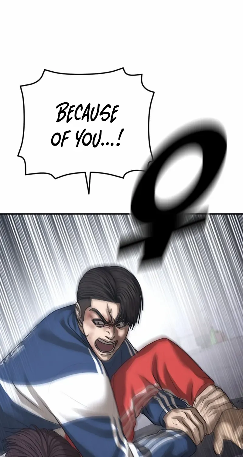 Read Ulzzang Era chapter 59 image 160 on Lezhin