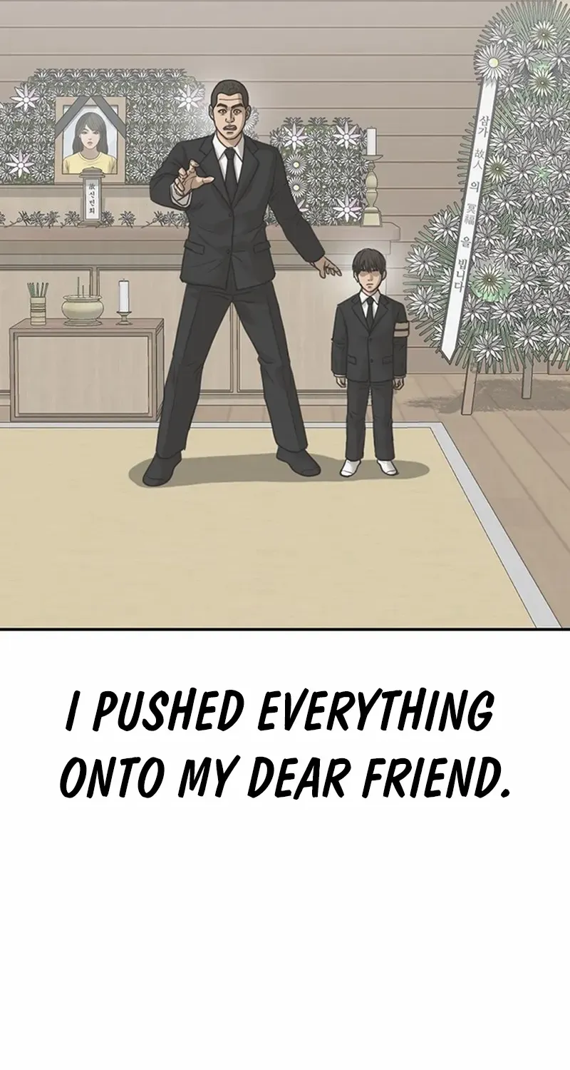 Read Ulzzang Era chapter 59 image 173 on Lezhin
