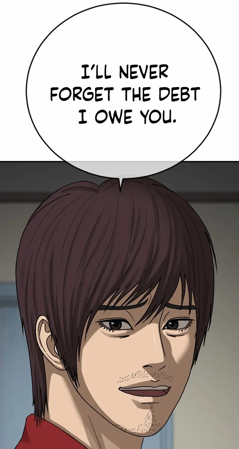Read Ulzzang Era chapter 59 image 183 on Lezhin