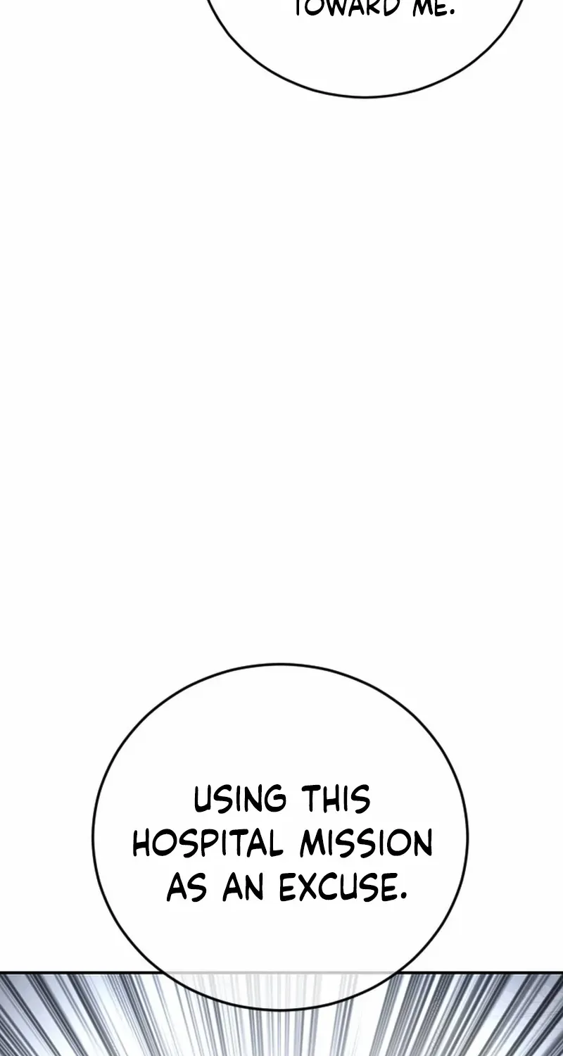 Read Ulzzang Era chapter 59 image 186 on Lezhin