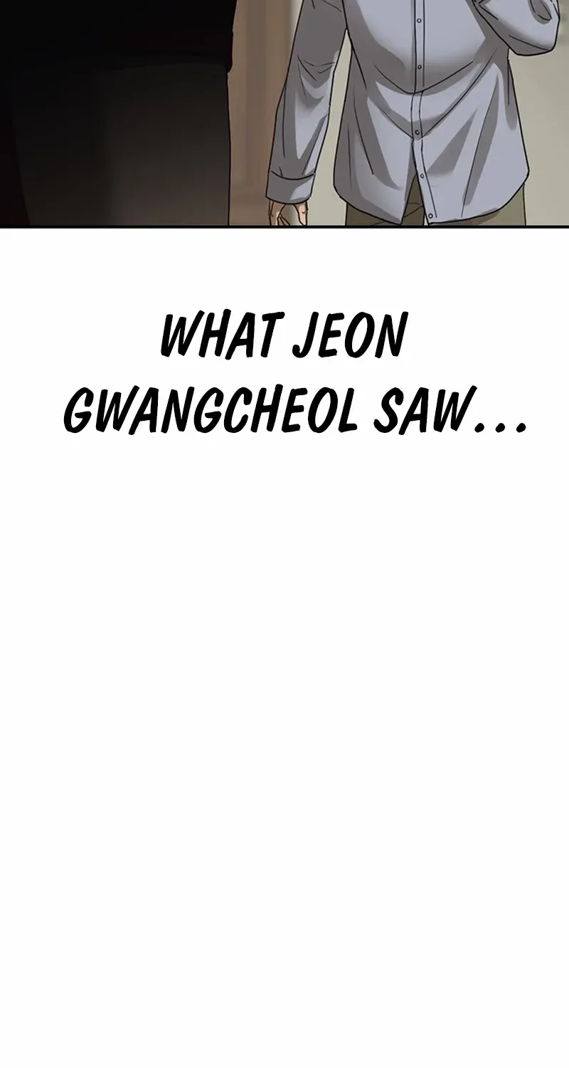 Read Ulzzang Era chapter 59 image 194 on Lezhin