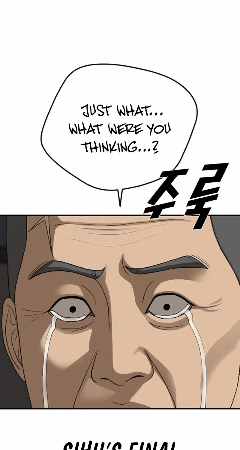 Read Ulzzang Era chapter 59 image 195 on Lezhin