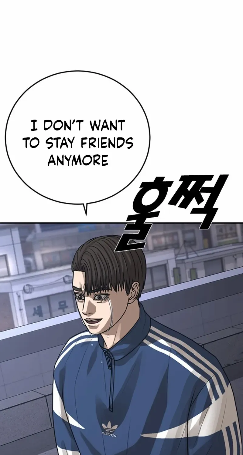 Read Ulzzang Era chapter 59 image 29 on Lezhin