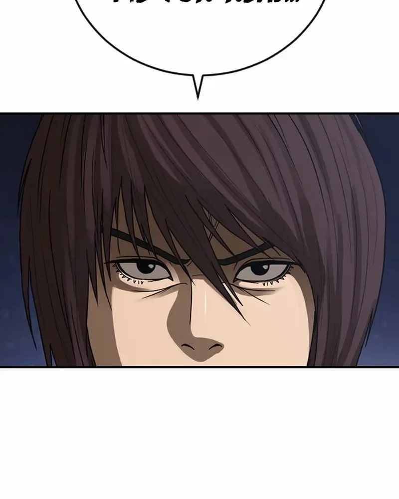 Read Ulzzang Era chapter 59 image 40 on Lezhin
