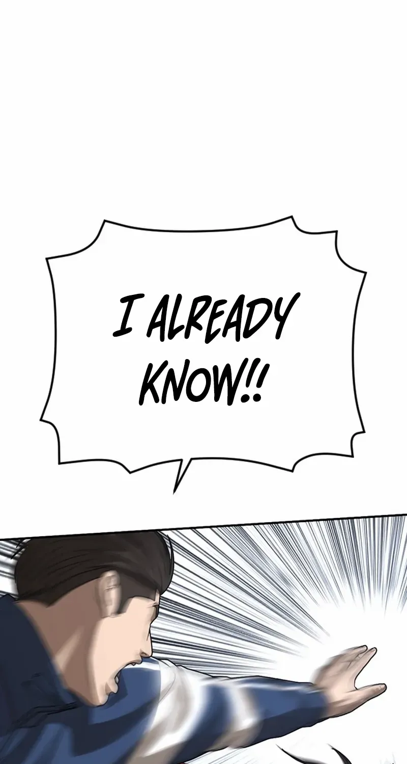 Read Ulzzang Era chapter 59 image 45 on Lezhin
