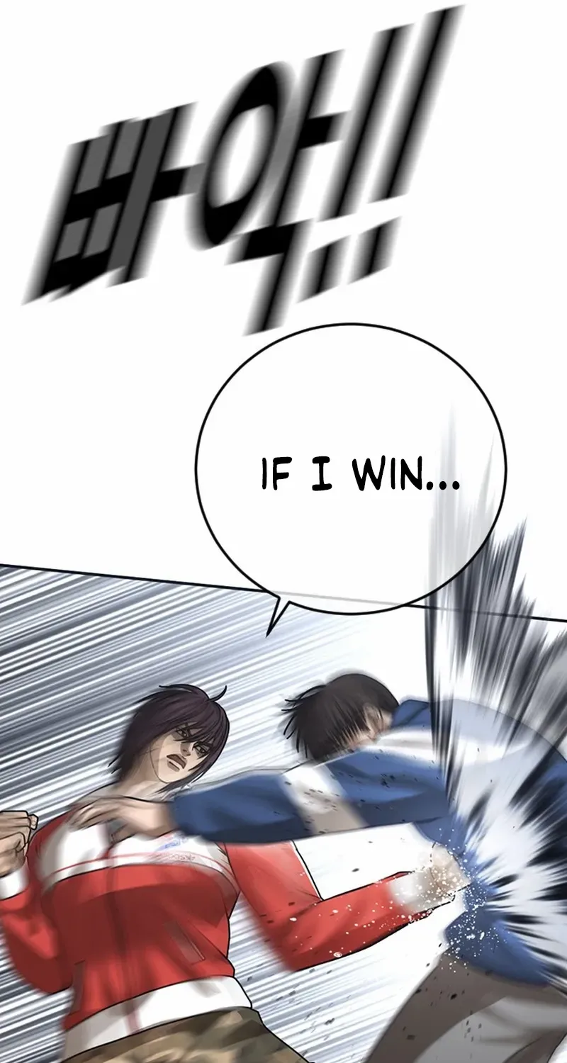 Read Ulzzang Era chapter 59 image 48 on Lezhin
