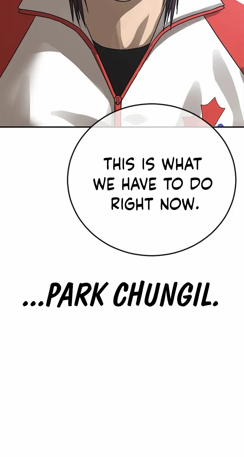 Read Ulzzang Era chapter 59 image 5 on Lezhin