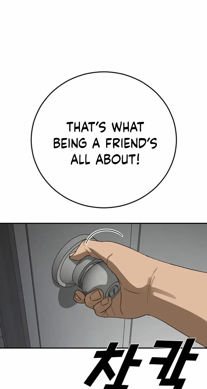 Read Ulzzang Era chapter 59 image 69 on Lezhin