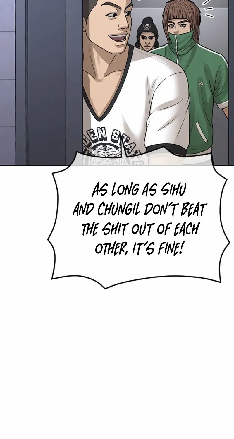 Read Ulzzang Era chapter 59 image 71 on Lezhin