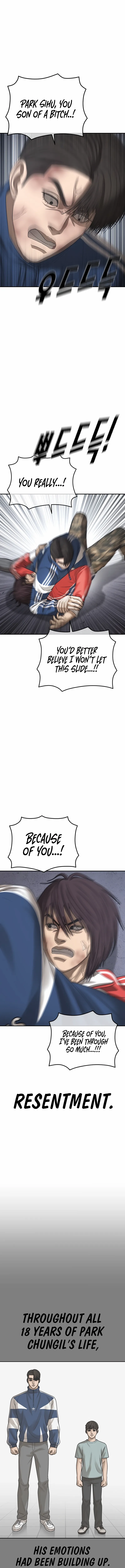 Read Ulzzang Era chapter 60 image 1 on Lezhin