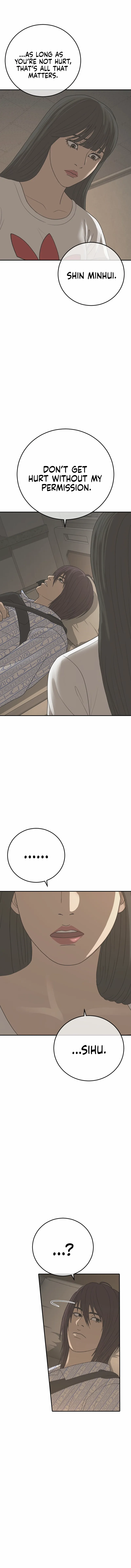 Read Ulzzang Era chapter 60 image 11 on Lezhin