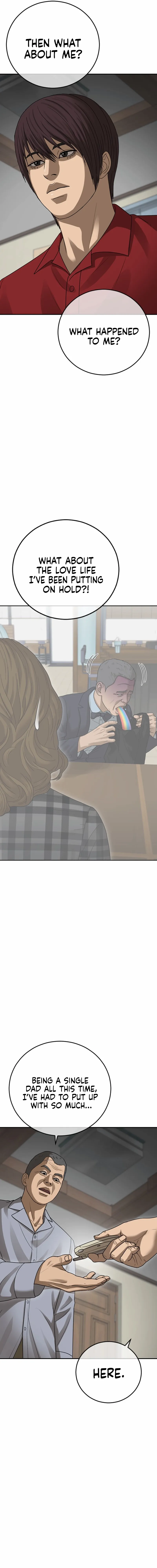 Read Ulzzang Era chapter 60 image 16 on Lezhin