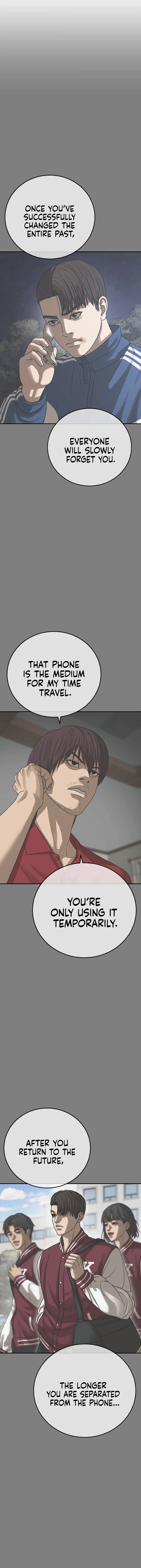 Read Ulzzang Era chapter 60 image 22 on Lezhin