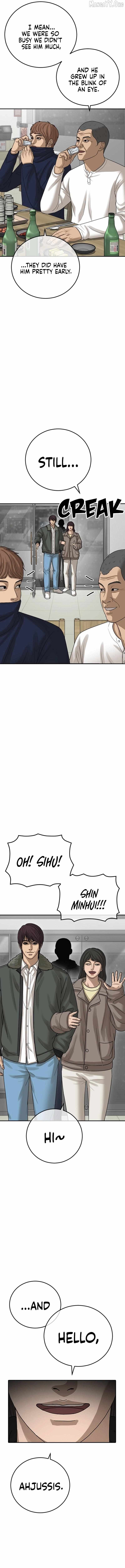 Read Ulzzang Era chapter 61 image 12 on Lezhin
