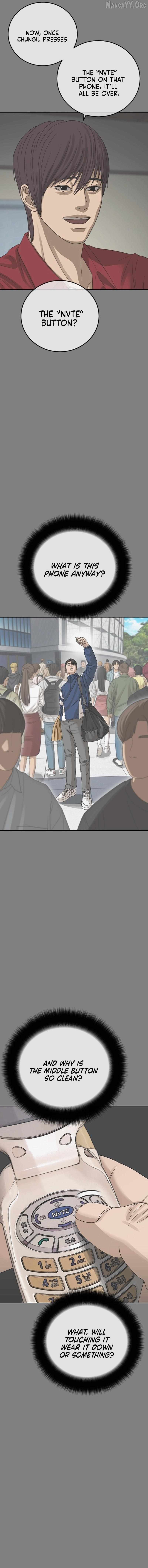 Read Ulzzang Era chapter 61 image 17 on Lezhin