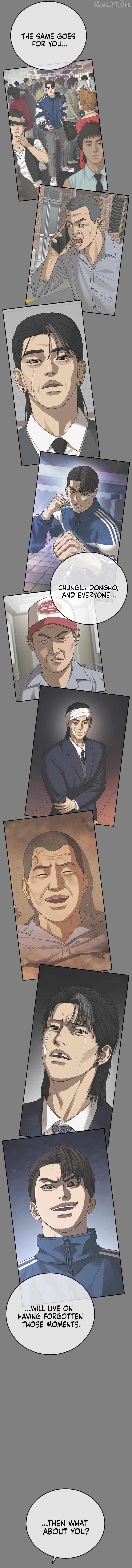 Read Ulzzang Era chapter 61 image 19 on Lezhin