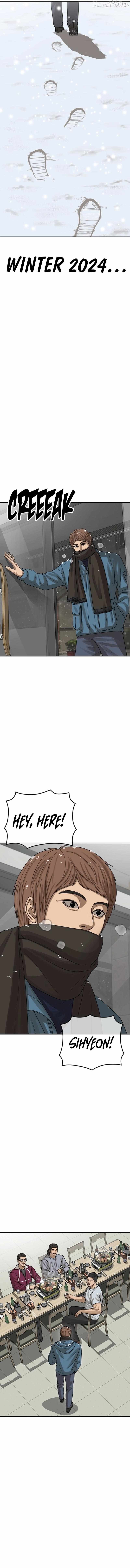 Read Ulzzang Era chapter 61 image 2 on Lezhin
