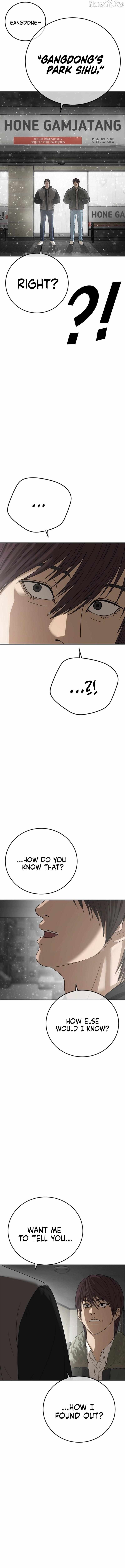 Read Ulzzang Era chapter 61 image 28 on Lezhin