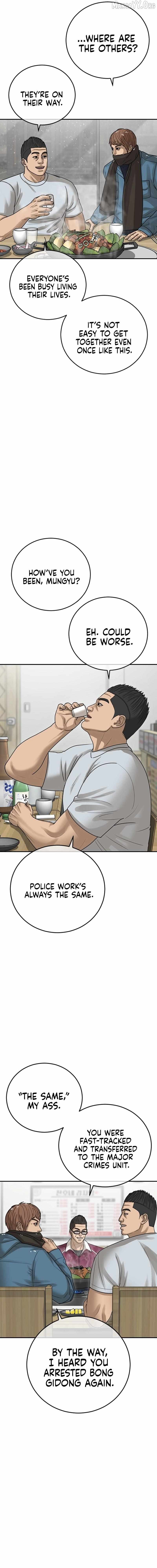 Read Ulzzang Era chapter 61 image 3 on Lezhin